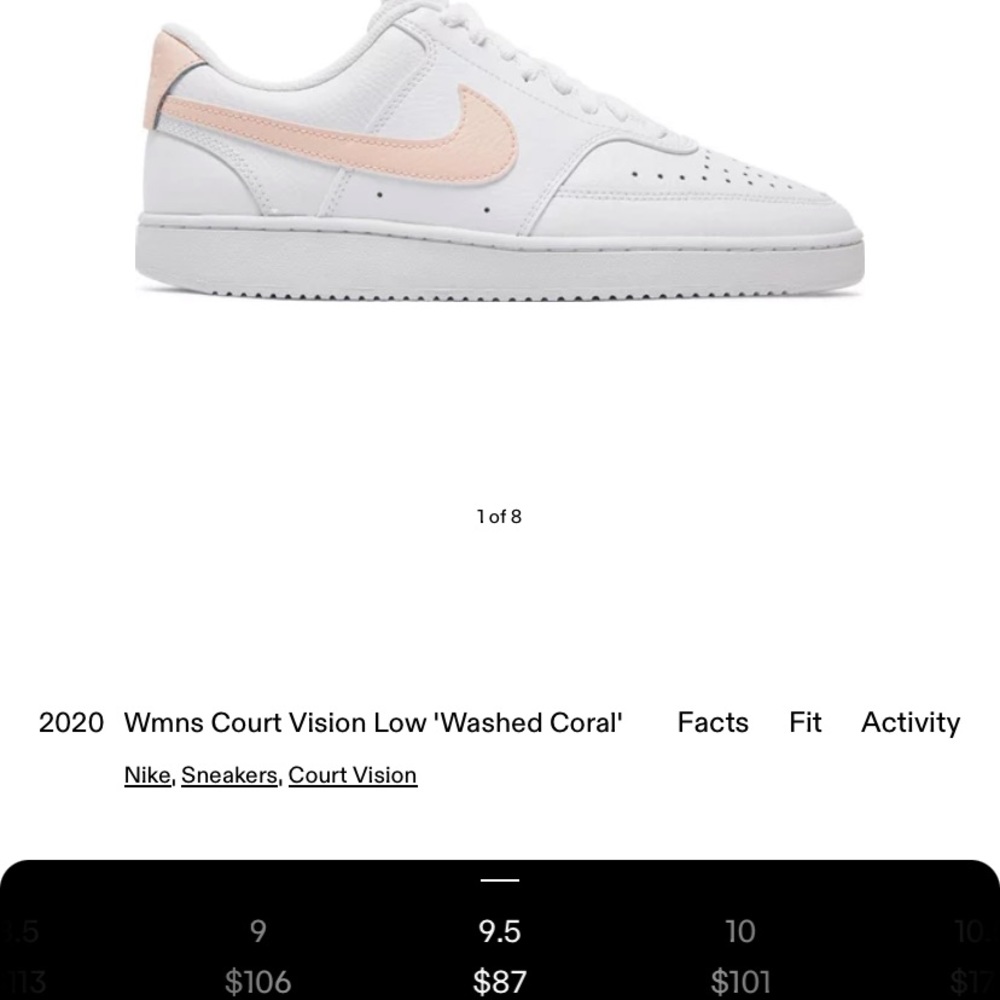 Nike Court vision